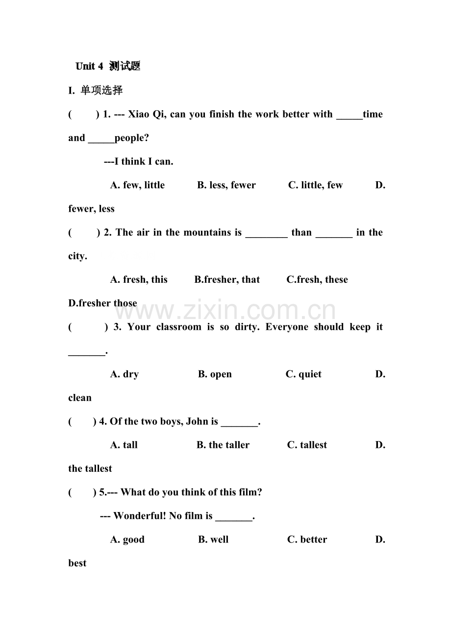 八年级英语上学期单元测试题16.doc_第1页