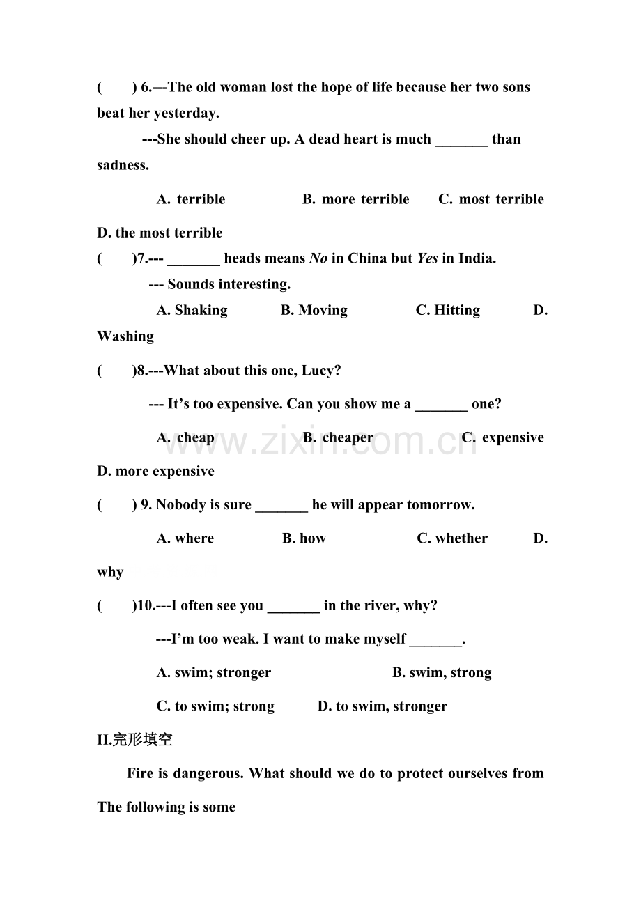 八年级英语上学期单元测试题16.doc_第2页