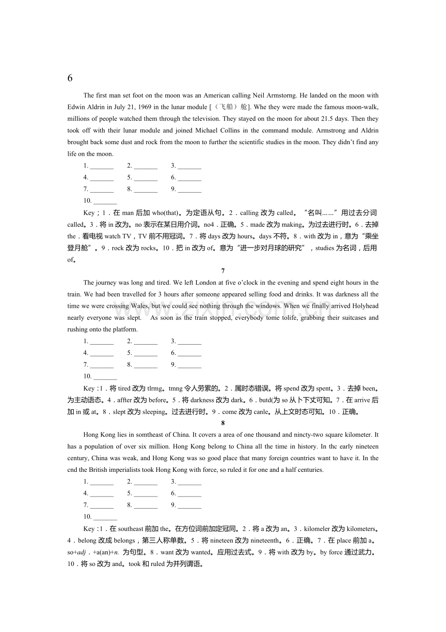 高三英语短文改错专项复习测试题10.doc_第1页