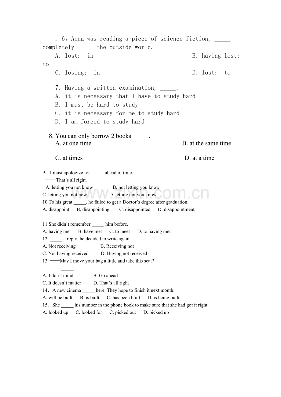高二下学期英语unit15-16.doc_第2页