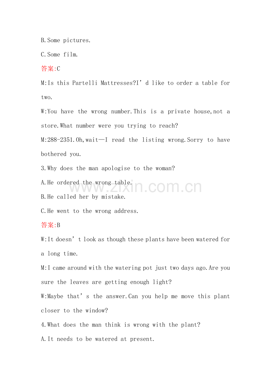 高二英语选修9课时同步演练44.doc_第2页