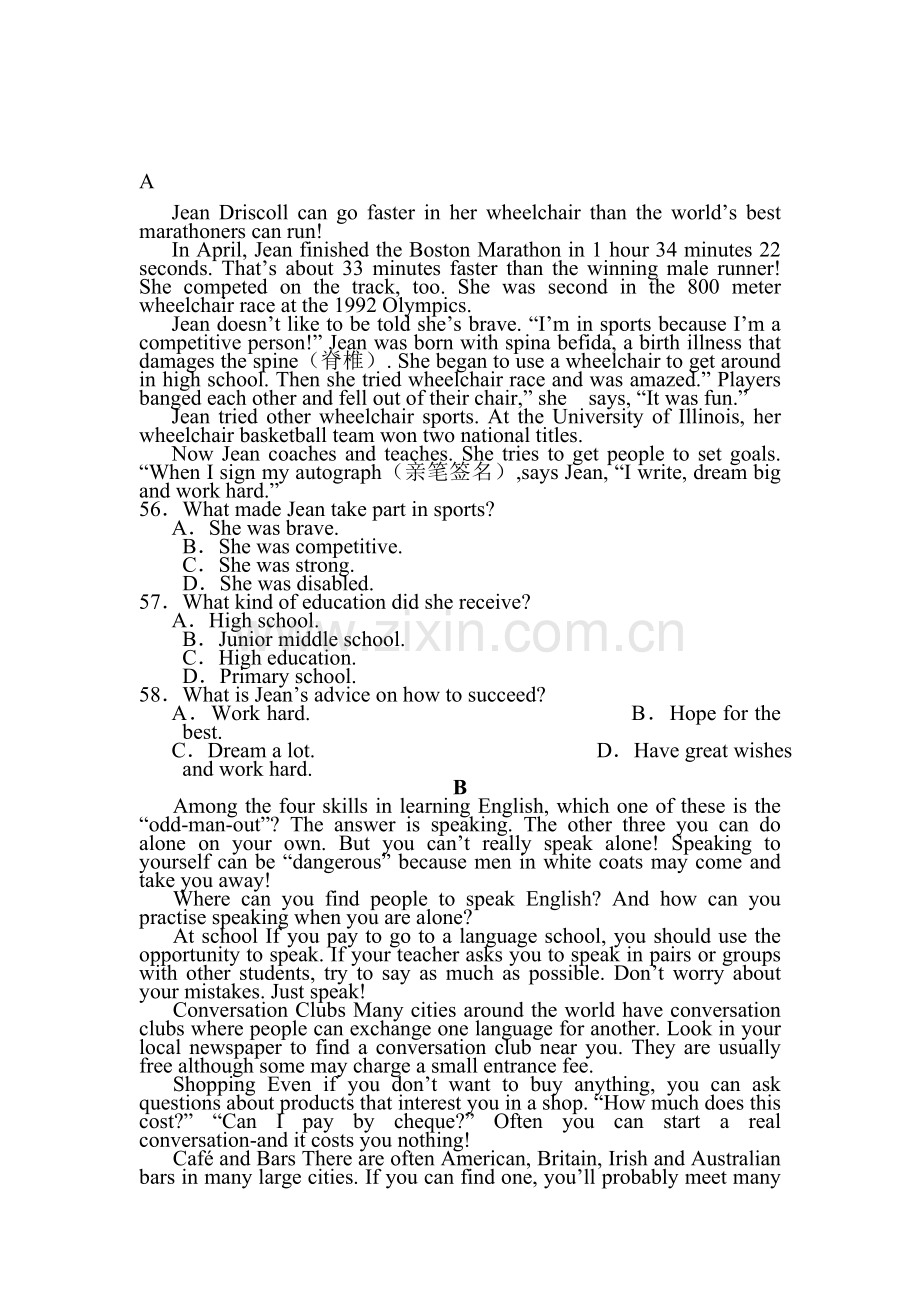 高二英语阅读理解练习题28.doc_第1页