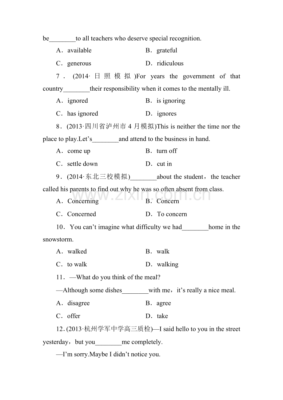 2015届高考英语第一轮课时检测题6.doc_第2页