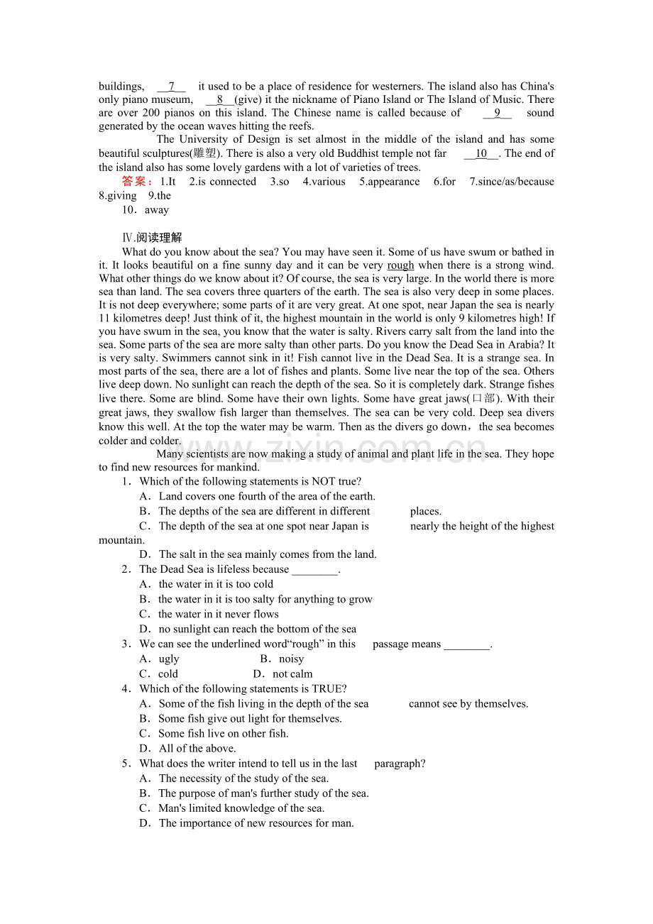 高三英语考点复习课时跟踪检测1.doc_第2页