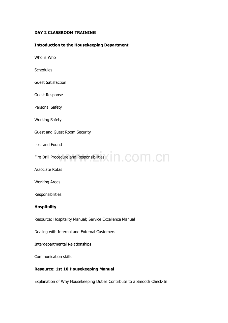 客房部协理培训计划SAMPLE-14-DAY-HOUSEKEEPING-ASSOCIATE-TRAINING-PLAN—万豪酒店.doc_第2页