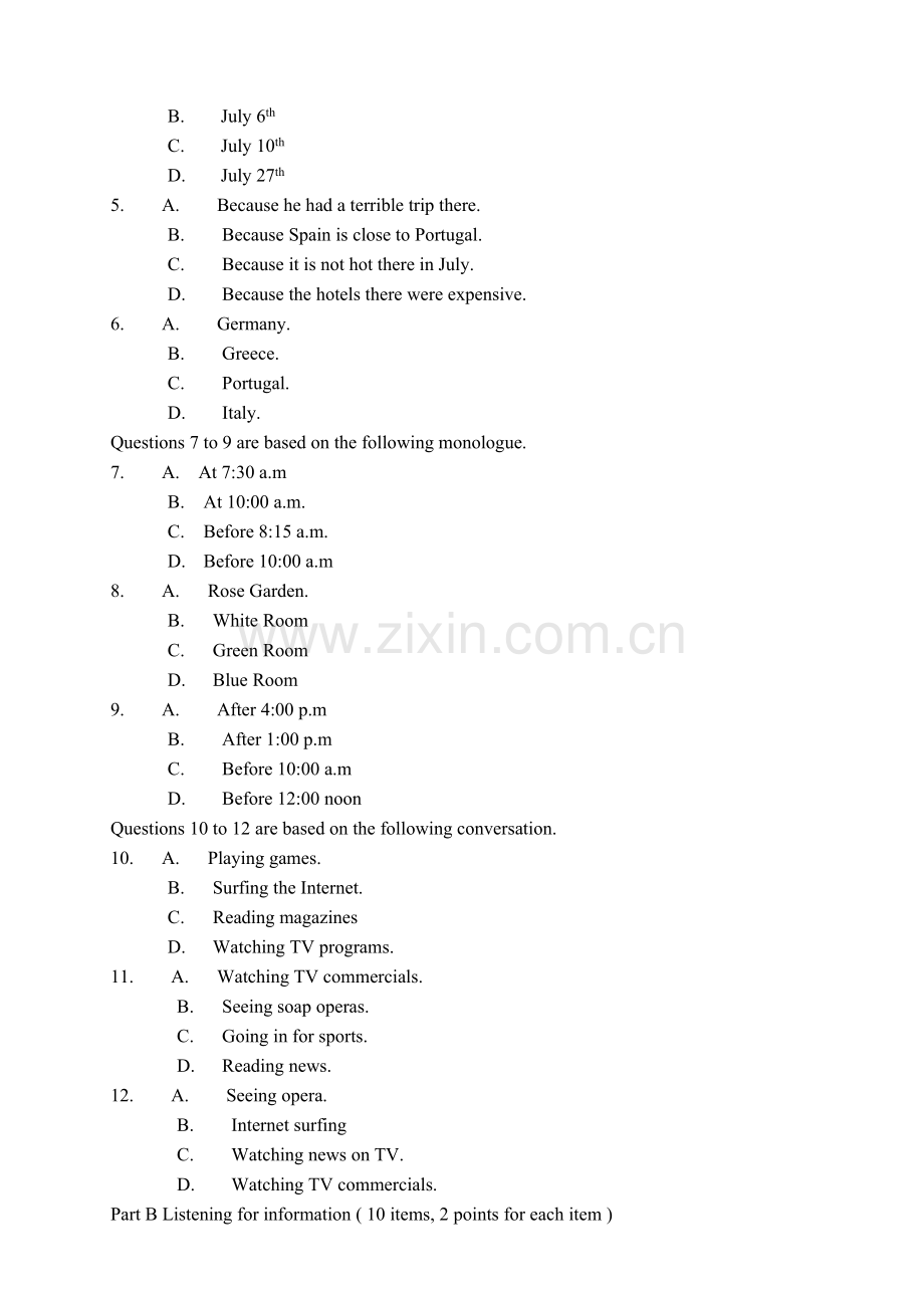 高考英语试题广东卷(2)深圳卷.doc_第2页