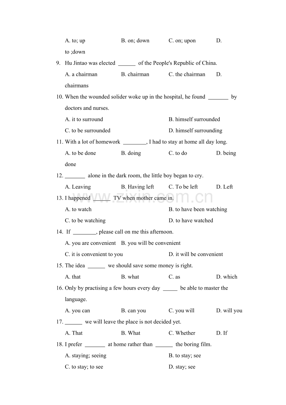 高二英语下册期中测试题1.doc_第2页