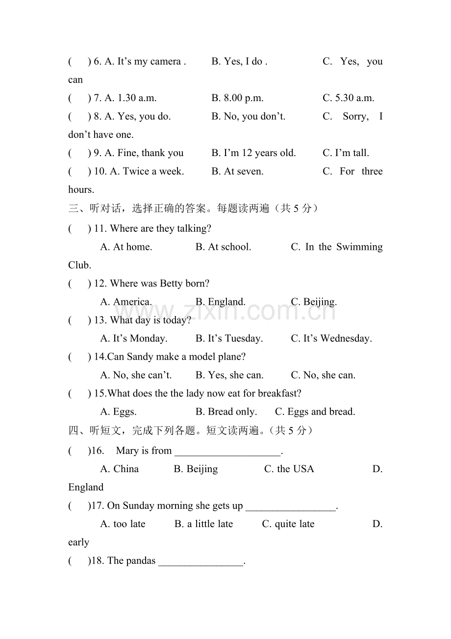 七年级英语上册10月月考水平检测试题1.doc_第2页
