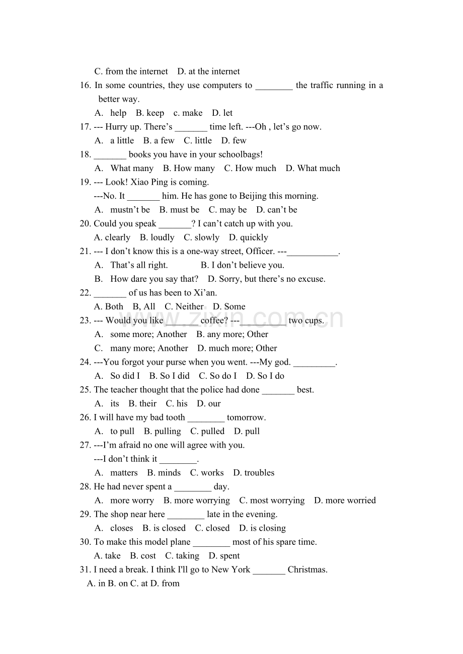 初三上学期英语竞赛试卷.doc_第2页