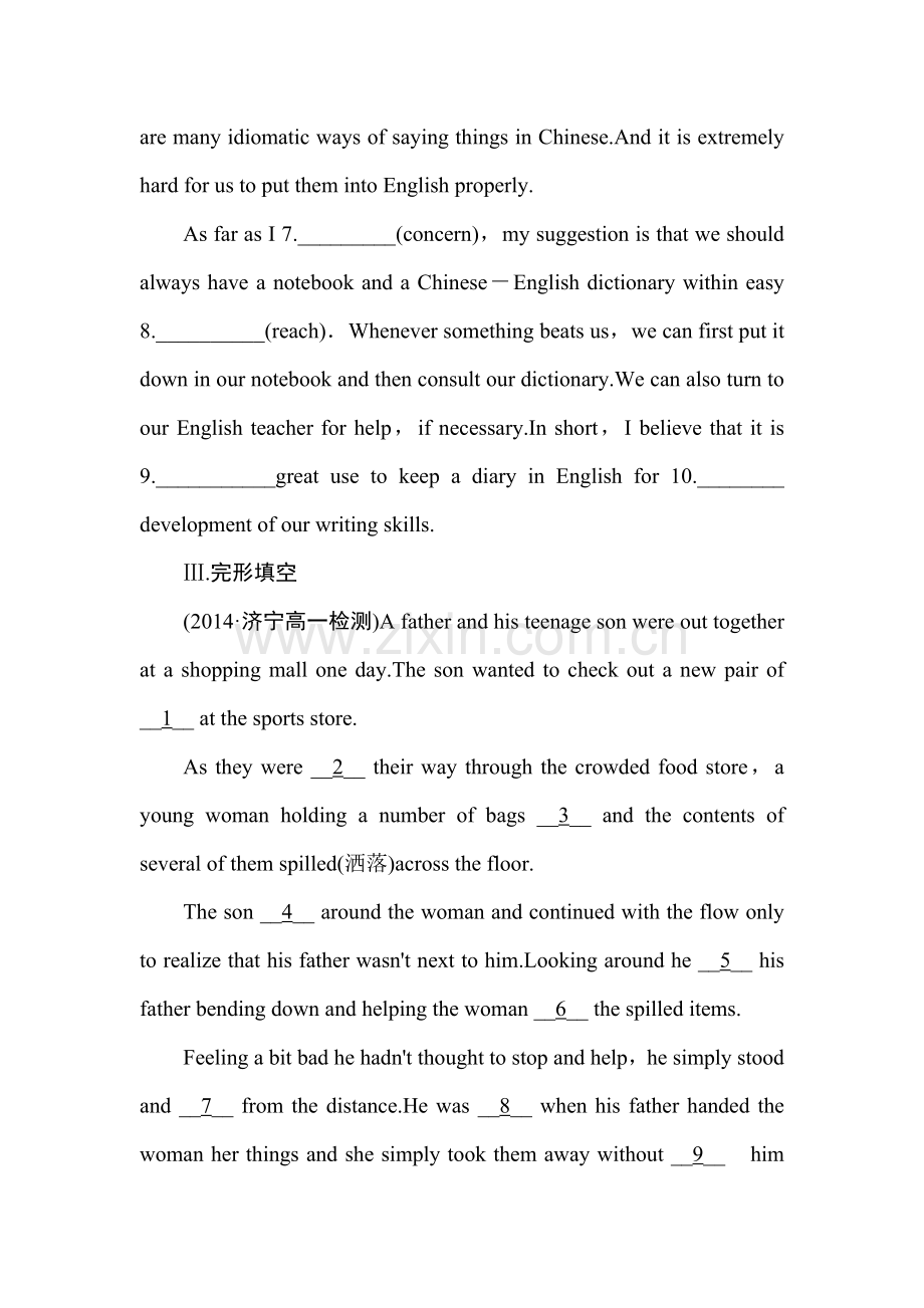 2015-2016学年高一英语上册课时作业15.doc_第2页