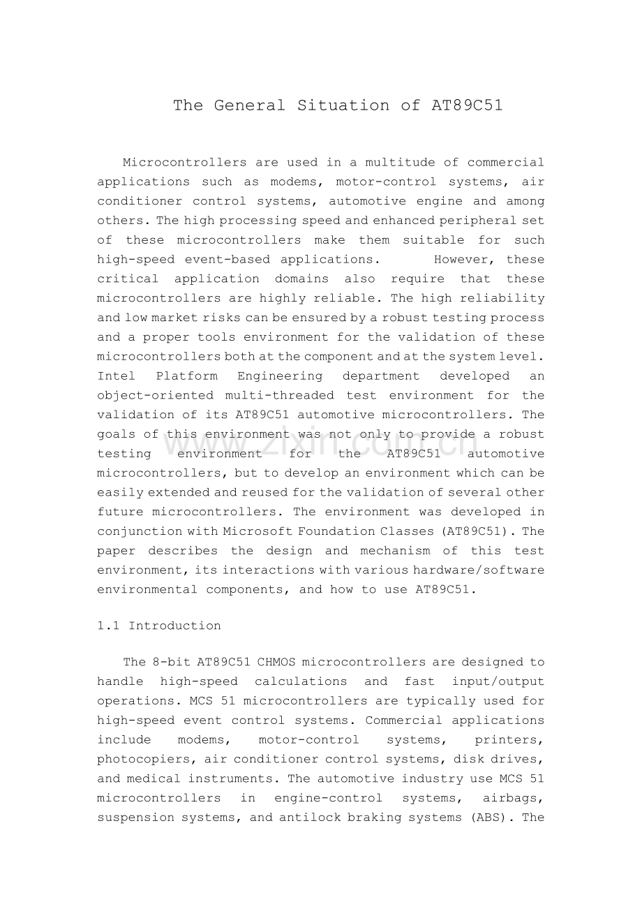 关于单片机的英文文献.doc_第1页