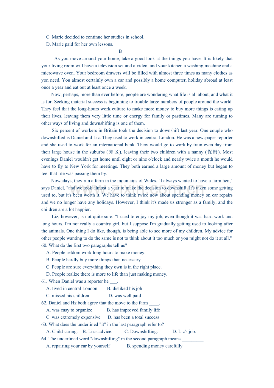 高三英语阅读理解练习.doc_第2页