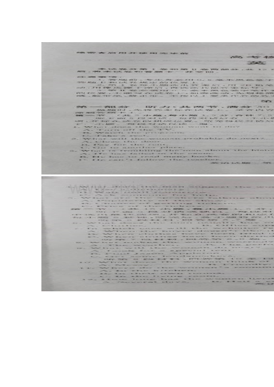 山东省枣庄2016届高三英语下册第一次模拟考试题.doc_第1页