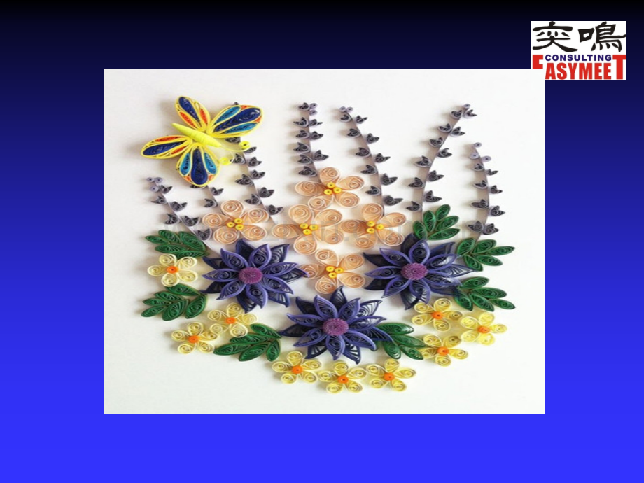 纸雕花卉-.ppt_第2页