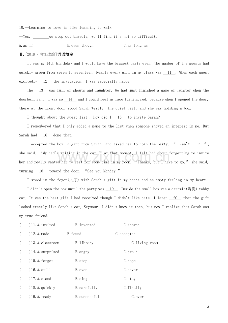 长沙专版2020中考英语复习方案第一篇教材考点梳理课时训练09Units9_10八上试题.docx_第2页