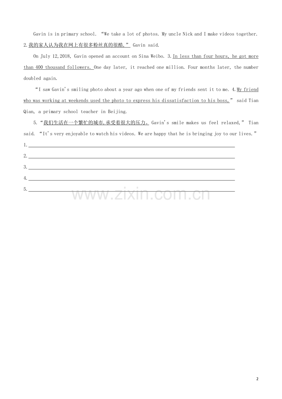 长沙专版2020中考英语复习方案语篇翻译05勇于犯错+网红试题.docx_第2页