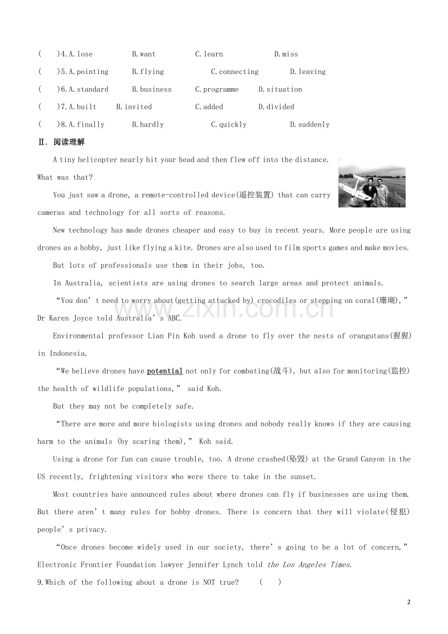 北京专版2020中考英语复习方案第四篇高分许速测04完形填空+阅读理解D+回答问题试题.docx_第2页
