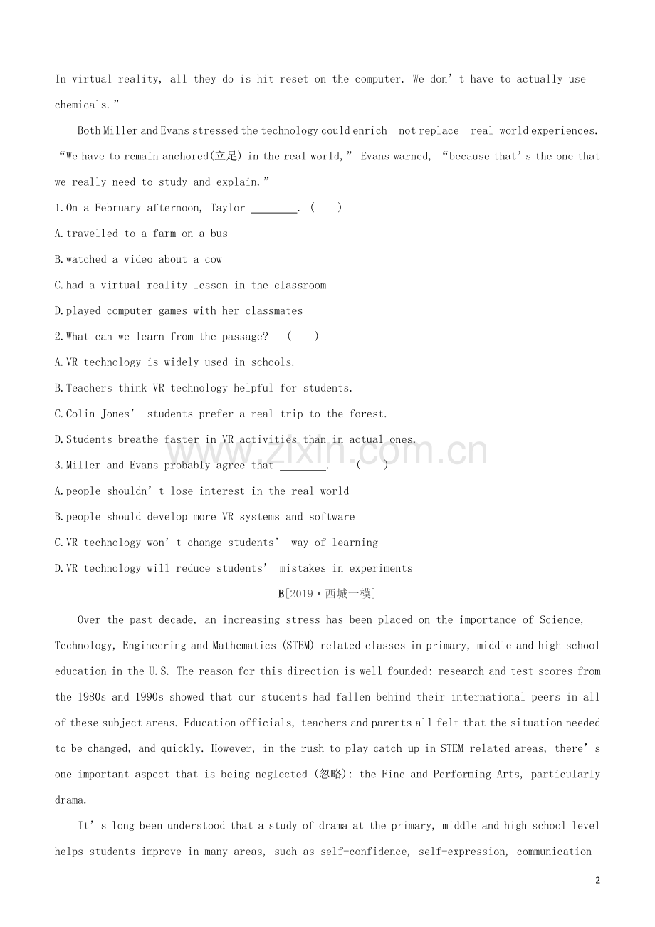 北京专版2020中考英语复习方案第一篇话题分层复习话题18科普与现代技术试题.docx_第2页
