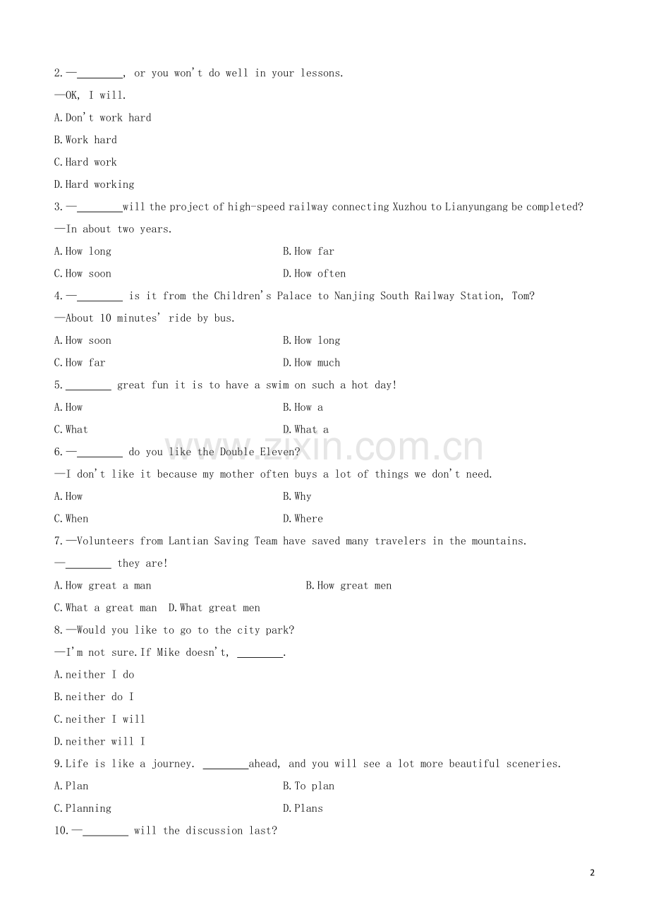 包头专版2020中考英语复习方案第二篇语法专题突破专题13简单句试题.docx_第2页