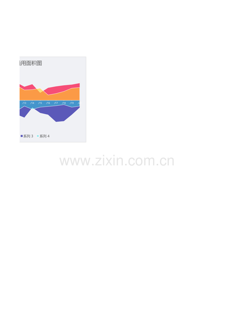 商务四色通用面积图.xlsx_第2页