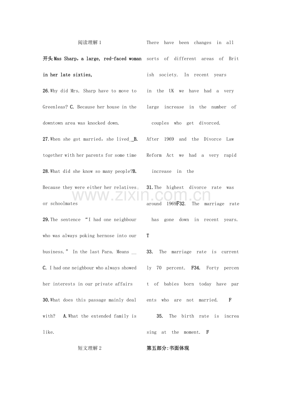 2023年电大开放英语期末复习指导里的模拟试题答案资料.doc_第2页