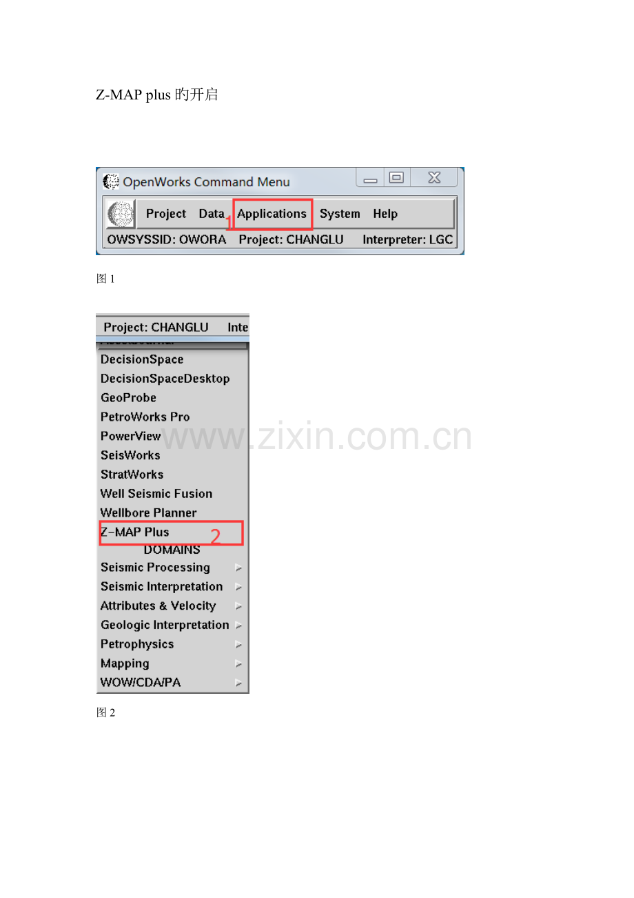 landmark笔记zmapplus绘图模块绘等值线图精讲.doc_第1页