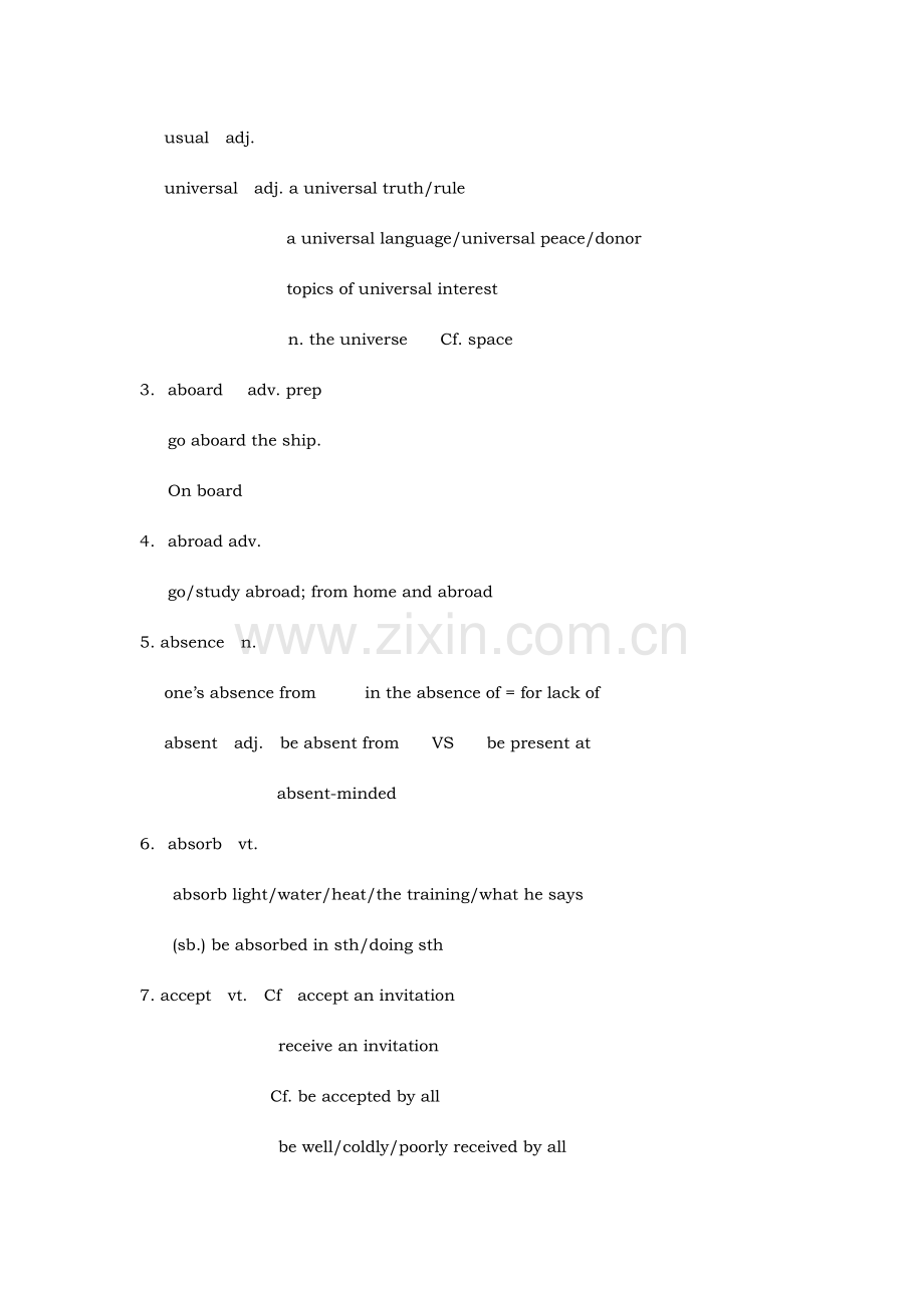 上海高考英语词汇手册整理.doc_第2页