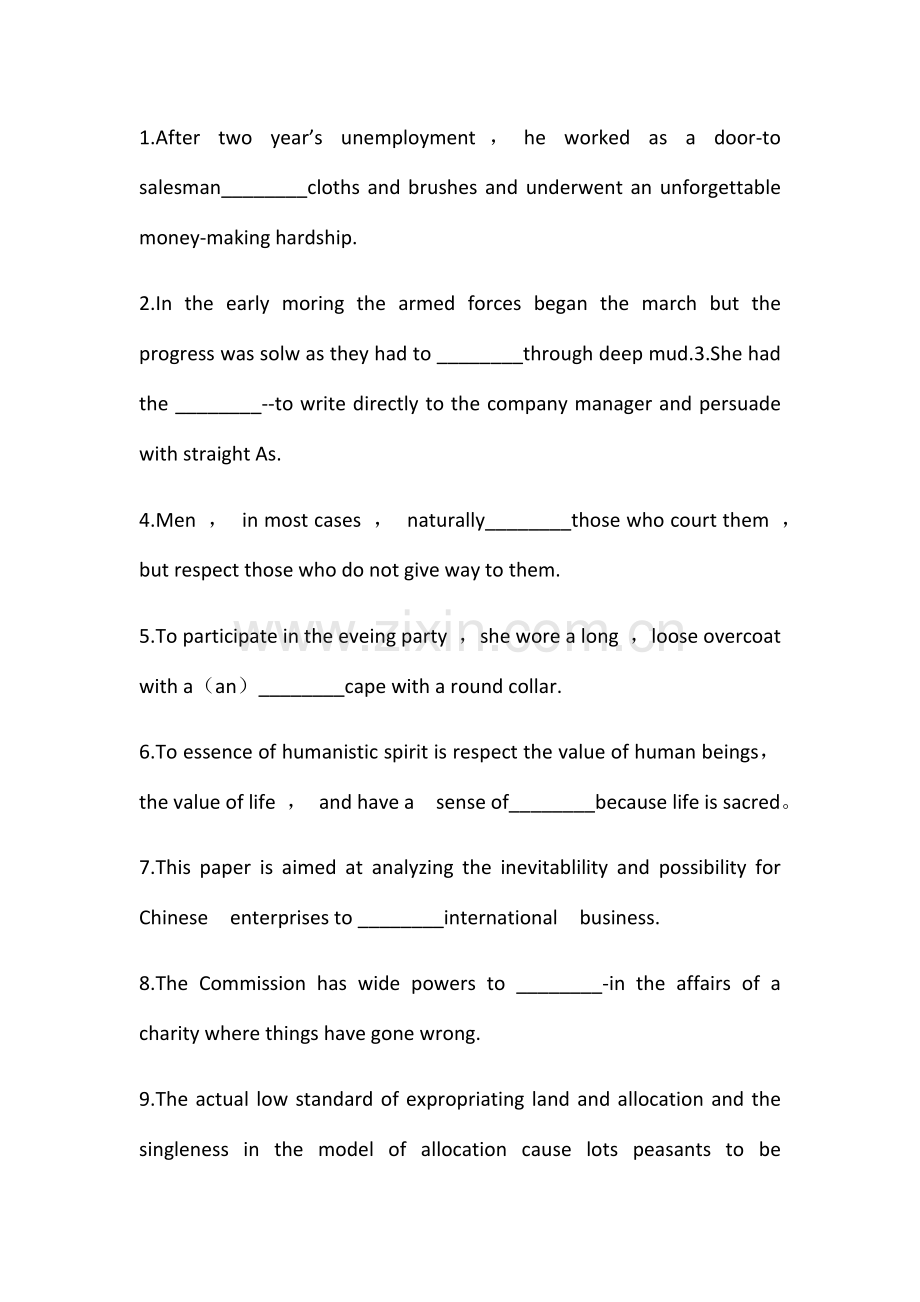 研究生英语第一单元习题.doc_第1页