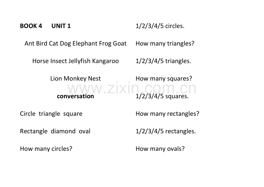 2023年吉德堡英语第四级文字部分.docx_第1页