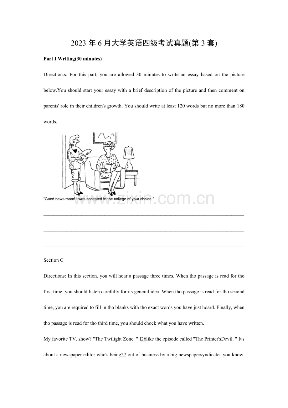 2023年英语四级考试真题第三套.doc_第1页