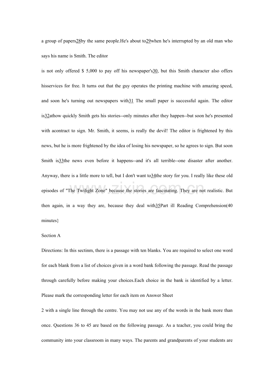 2023年英语四级考试真题第三套.doc_第2页