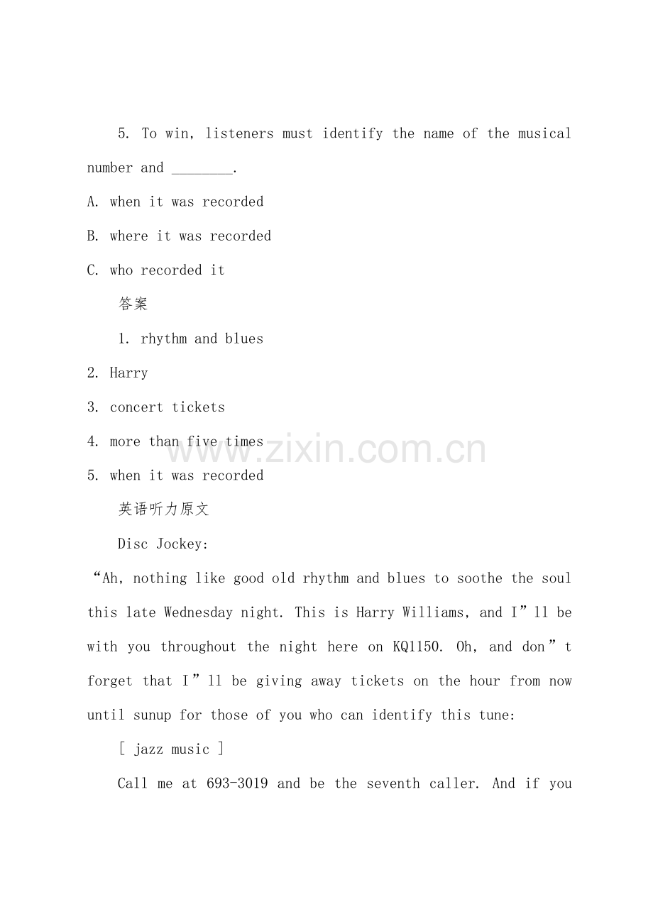 英语听力训练材料音乐电台节目.docx_第2页
