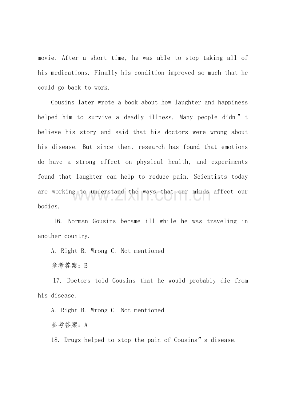2022年年职称英语卫生类阅读判断练习题.docx_第2页