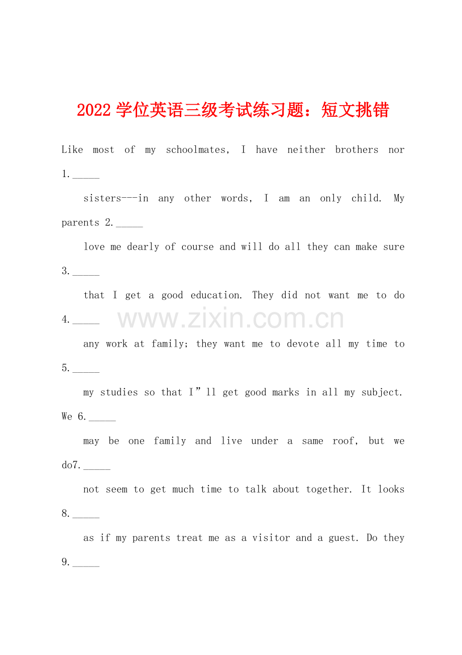 2022年学位英语三级考试练习题短文挑错.docx_第1页