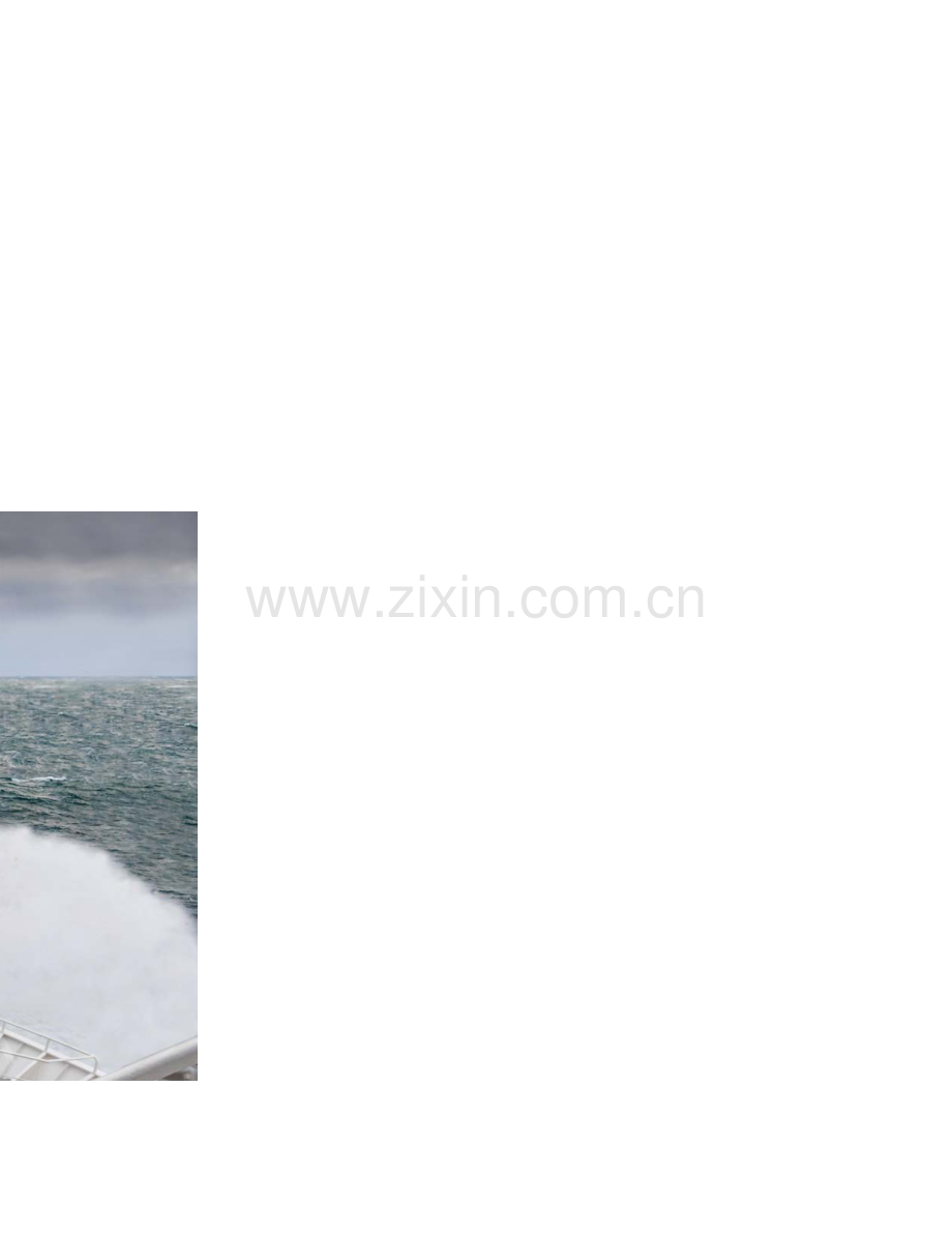 2021年投资展望.pdf_第2页