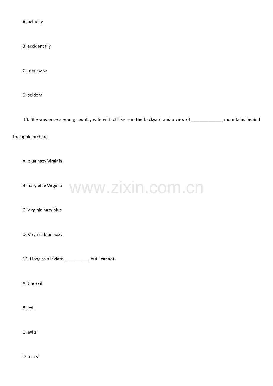 2023年专业四级部分题目.doc_第2页