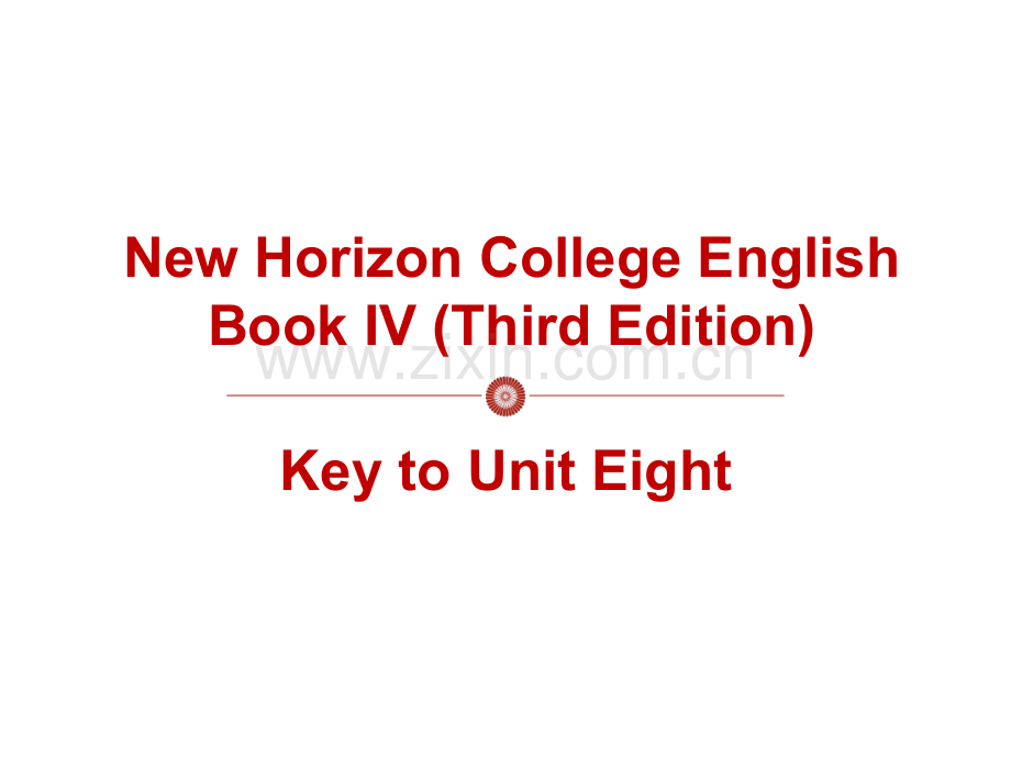 KeytoBook4Unit8公开课一等奖市赛课一等奖课件.pptx_第1页
