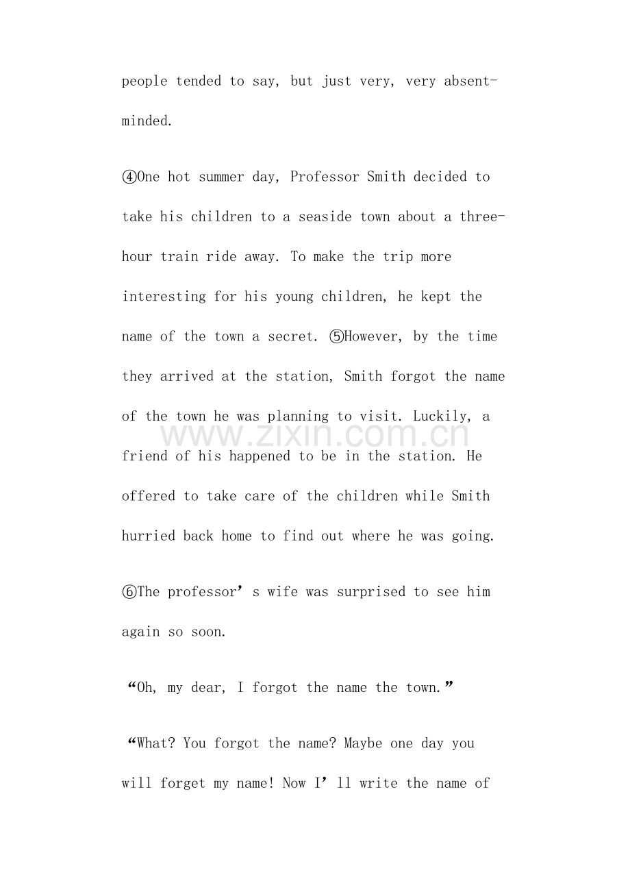 2023年专四口试真题.doc_第2页