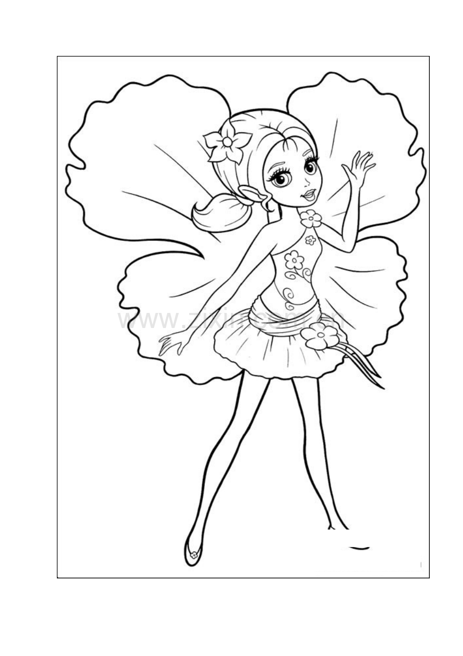 儿童公主涂色画.doc_第1页