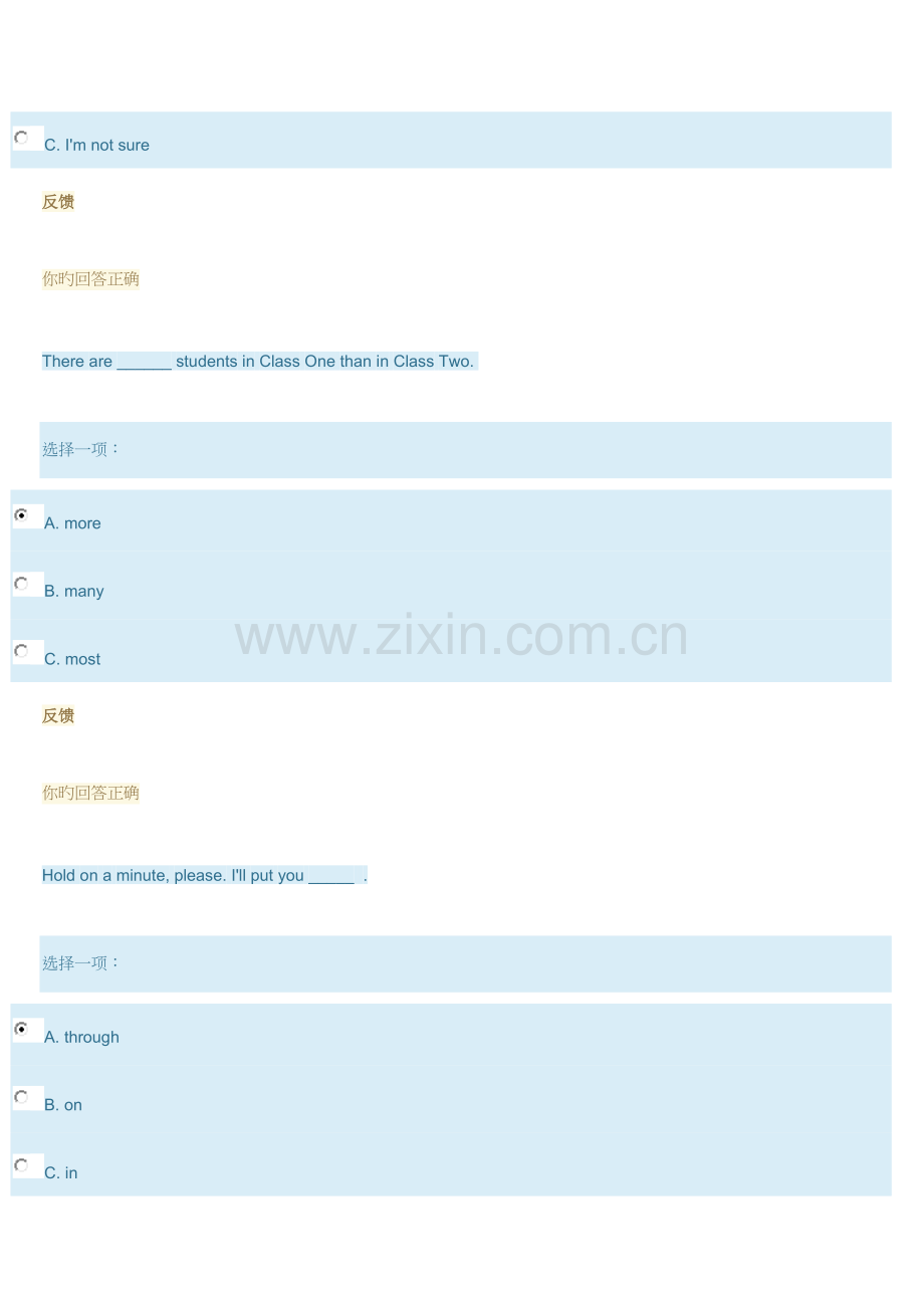 理工英语3形考任务.docx_第2页