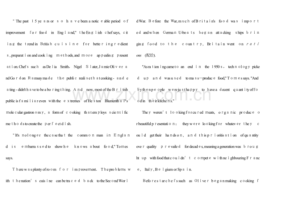 2023年历年英语四级真题及答案.doc_第2页