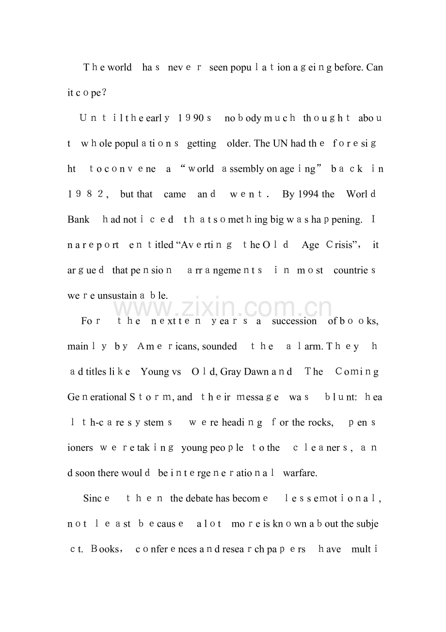 2023年六级真题和答案.doc_第2页