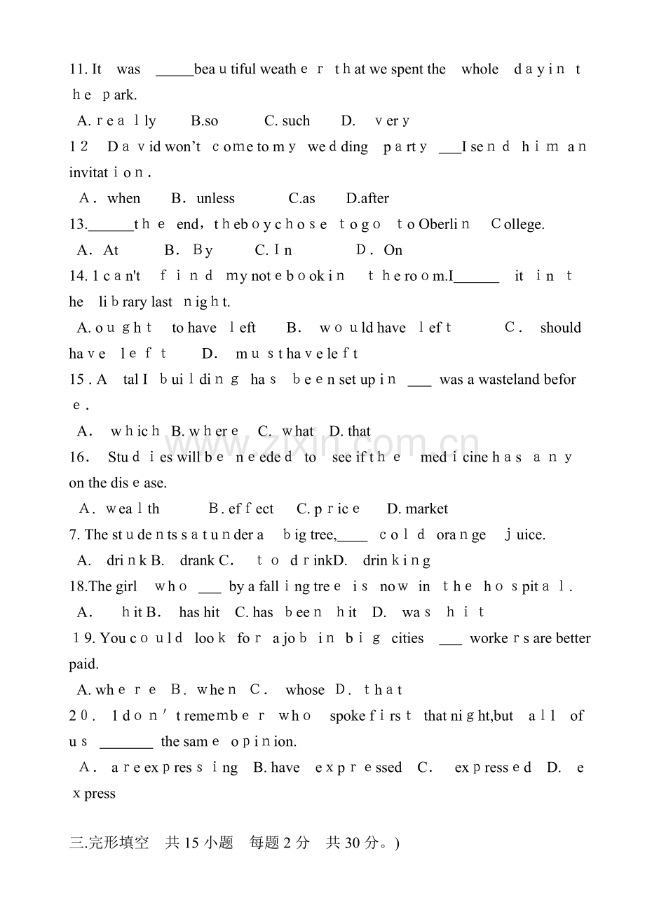 2023年成人高考高起点英语统一考试试题及答案.doc_第2页