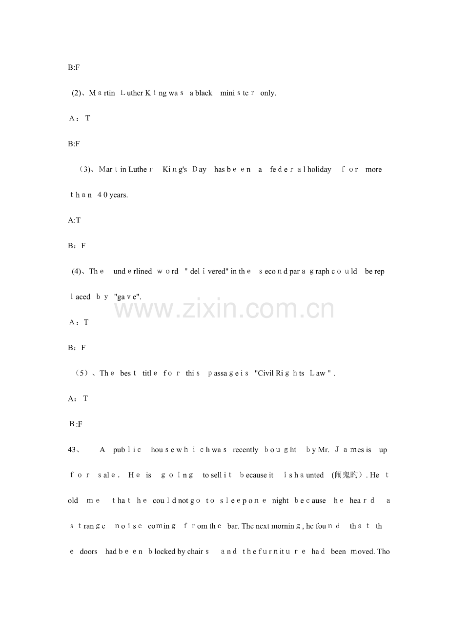 2023年电大网院统考大学英语模拟题.doc_第2页