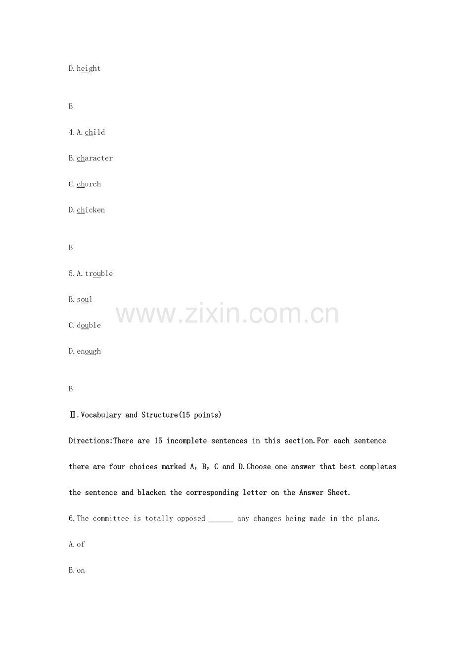 2023年成考专升本英语.doc_第2页