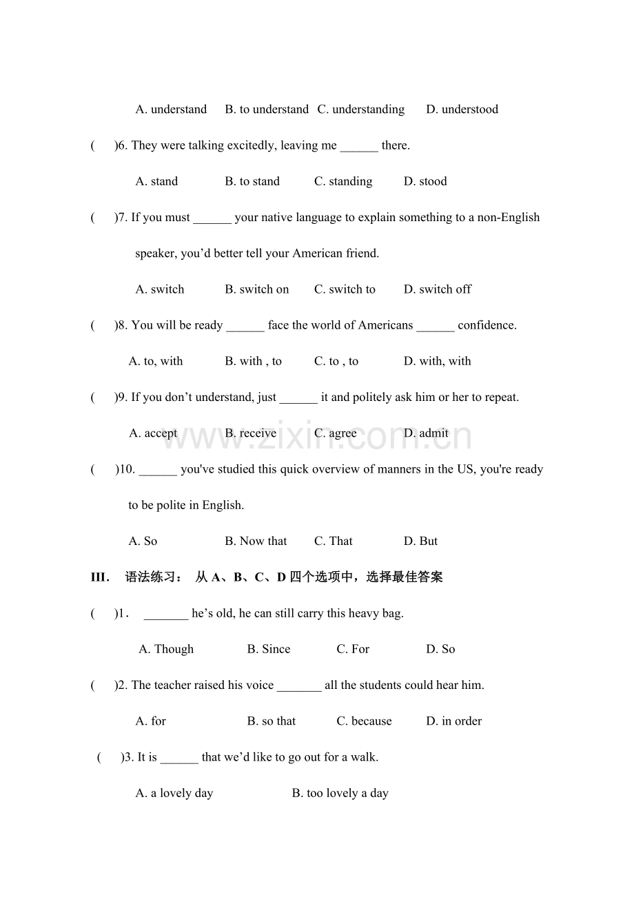 2023年职高英语拓展模块单元题库.doc_第2页