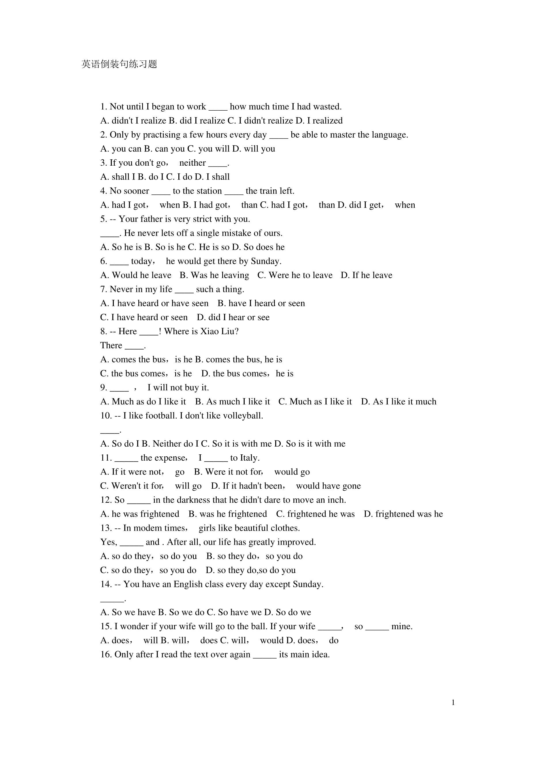 高中英语倒装句练习题.pdf_第1页