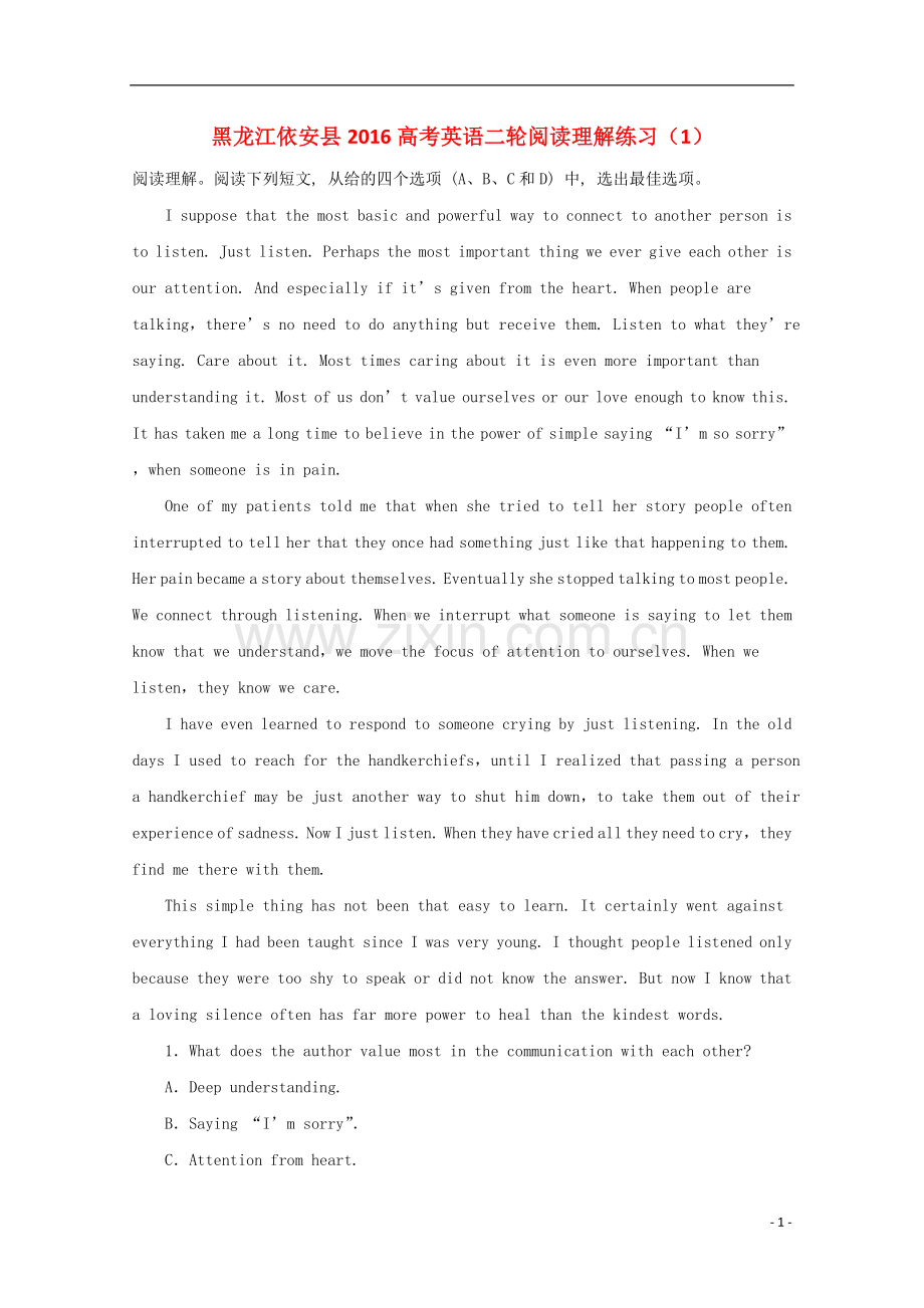 黑龙江省依安县2021高考英语二轮复习阅读理解练习1.doc_第1页