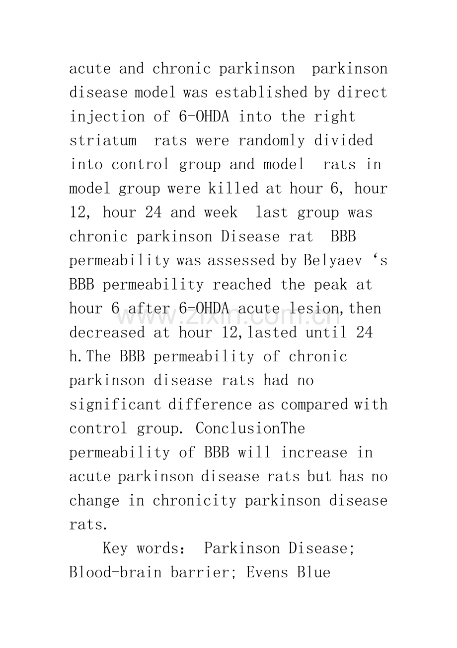 急性和慢性帕金森病大鼠血脑屏障通透性变化的研究.docx_第2页