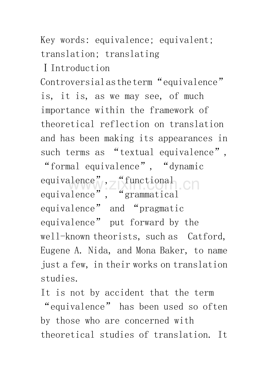 On-Translation-Equivalence.docx_第2页